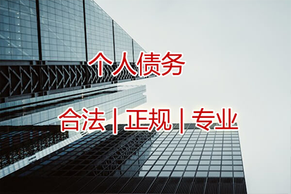 顺利解决建筑公司200万材料款纠纷